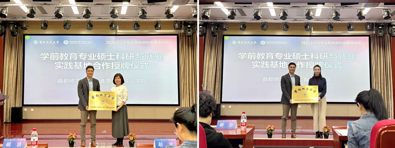 宜春幼儿师范高等专科学校 (2)_副本_副本_副本_副本_副本_副本.jpg