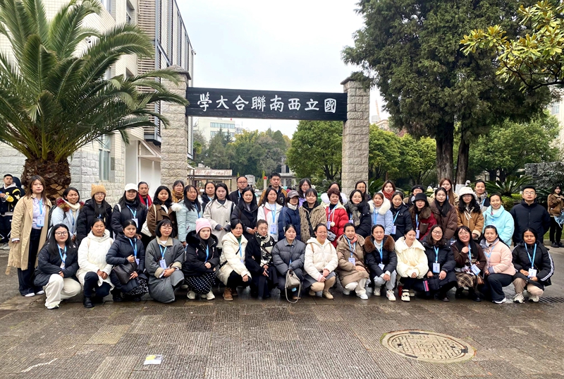3云南省内信息化（赵雪）_副本.jpg